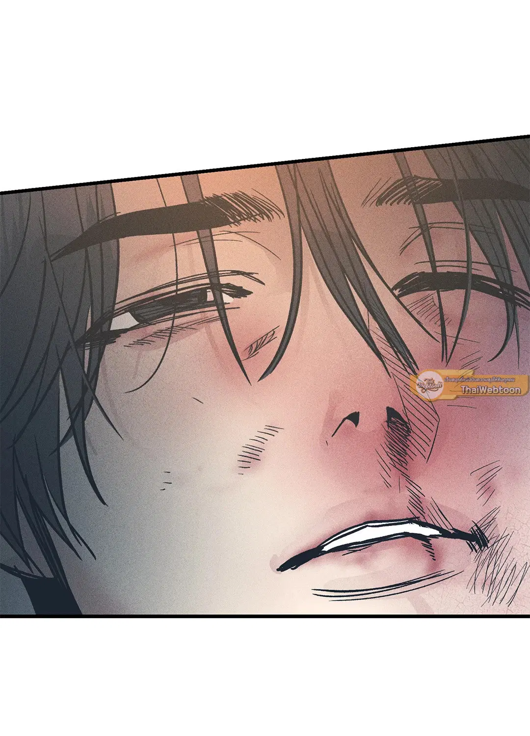 PAYBACK ตอนที่ 86 — หน้า 44 จาก 73