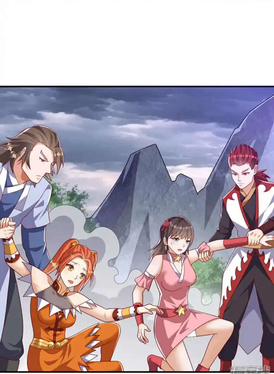 Wu Ni ตอนที่ 486 — หน้า 18 จาก 33