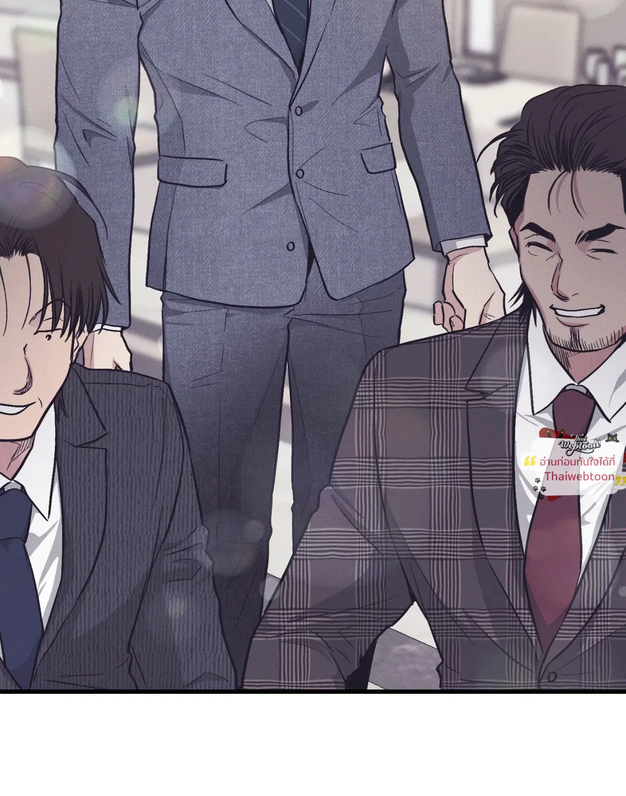 PAYBACK ตอนที่ 95.13 — หน้า 30 จาก 82