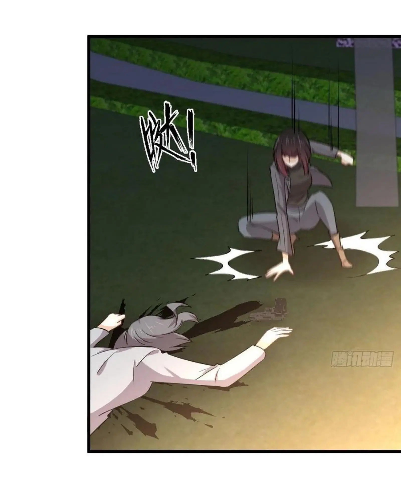 Immortal Swordsman in the Reverse World ตอนที่ 180 — หน้า 21 จาก 37