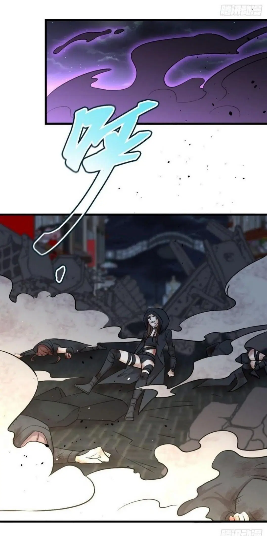 Immortal Swordsman in the Reverse World ตอนที่ 266 — หน้า 36 จาก 43