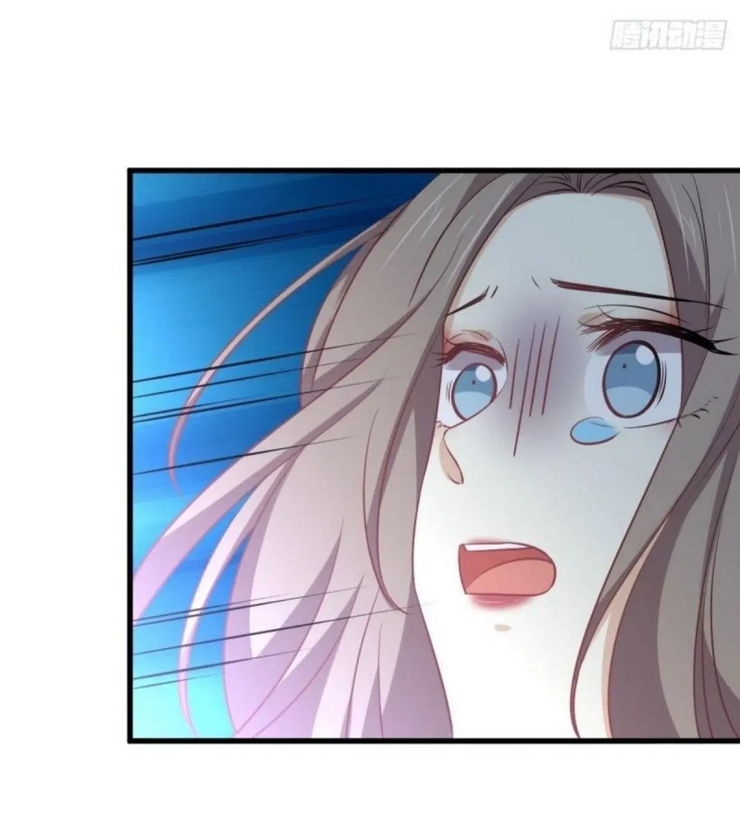Immortal Swordsman in the Reverse World ตอนที่ 264 — หน้า 29 จาก 57