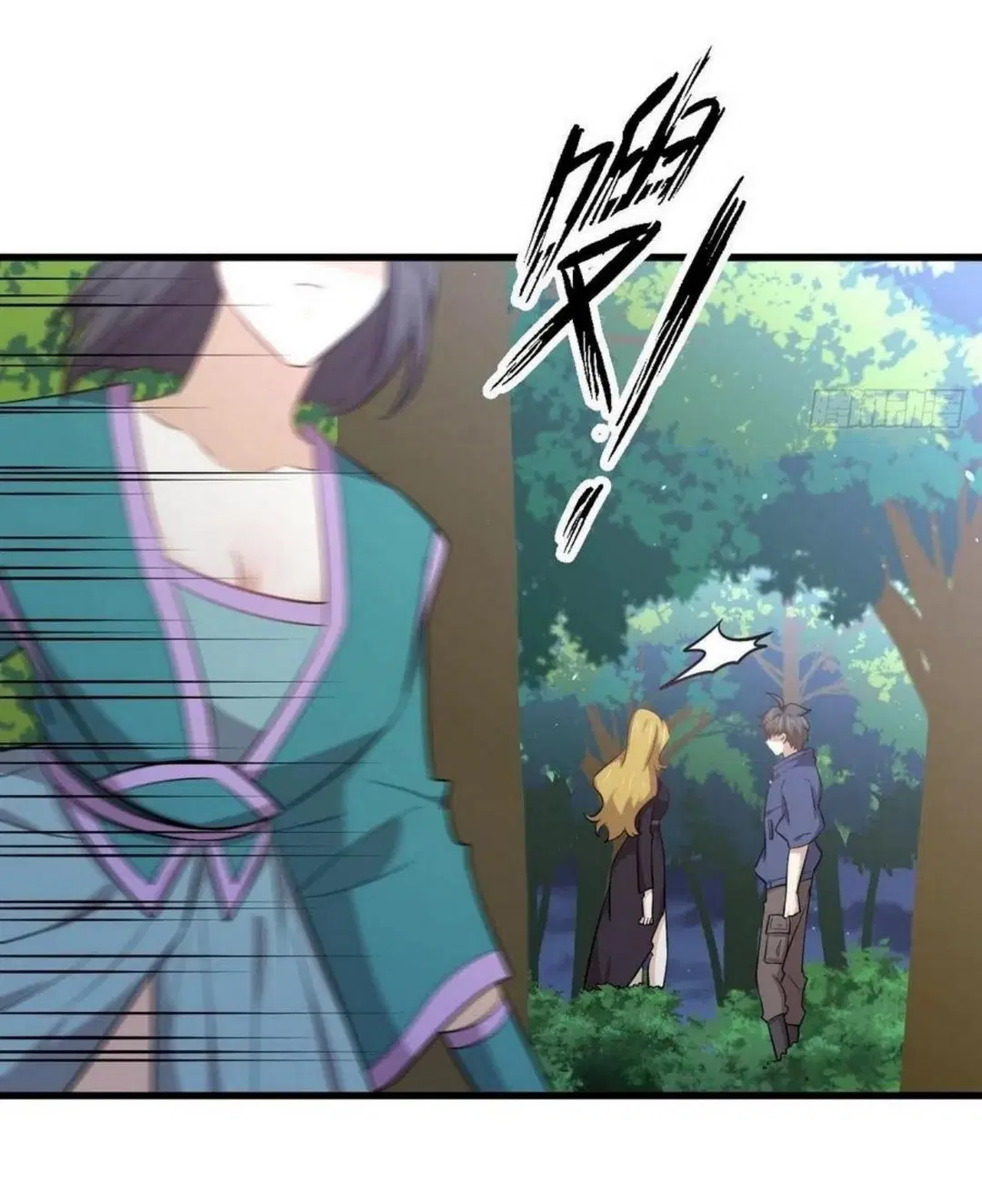 Immortal Swordsman in the Reverse World ตอนที่ 206 — หน้า 28 จาก 35
