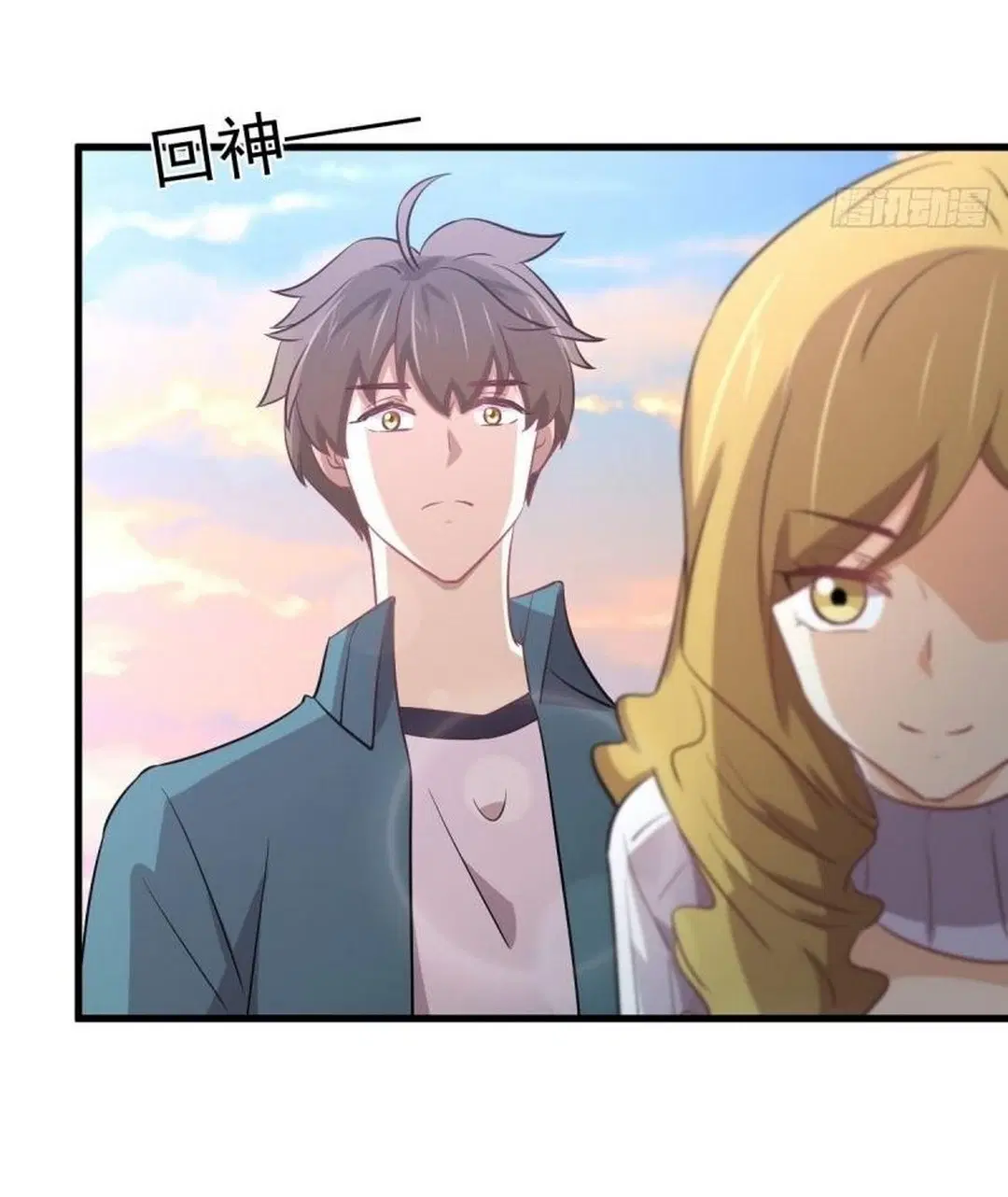Immortal Swordsman in the Reverse World ตอนที่ 257 — หน้า 8 จาก 55