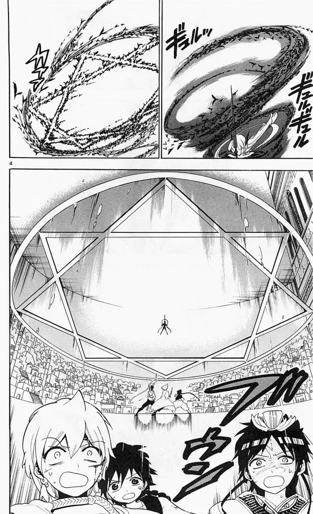 Magi the Labyrinth of Magic ตอนที่ 102 — หน้า 4 จาก 19