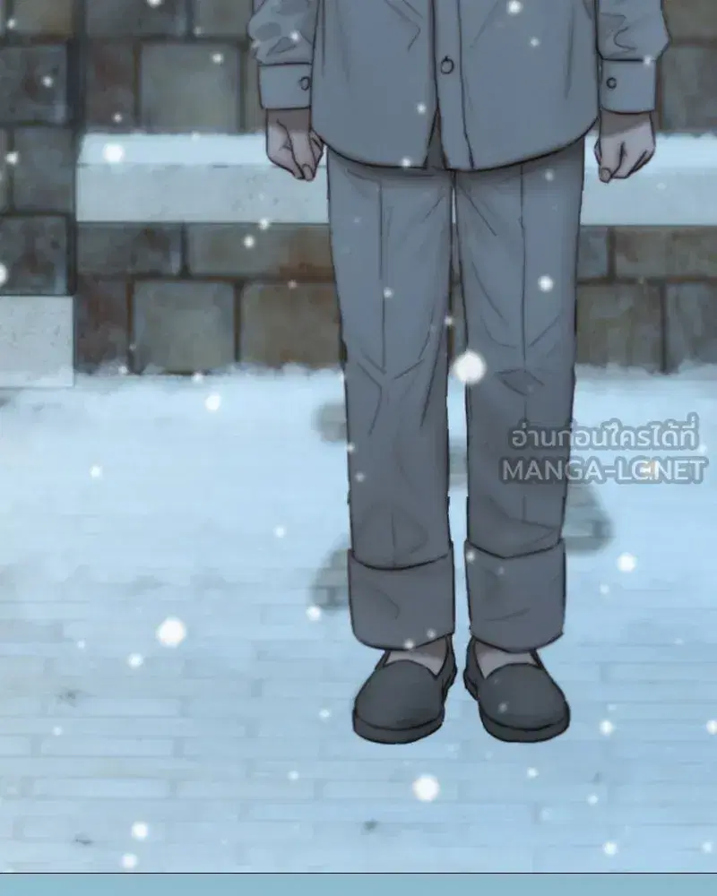 Serena ตอนที่ 129 — หน้า 45 จาก 157