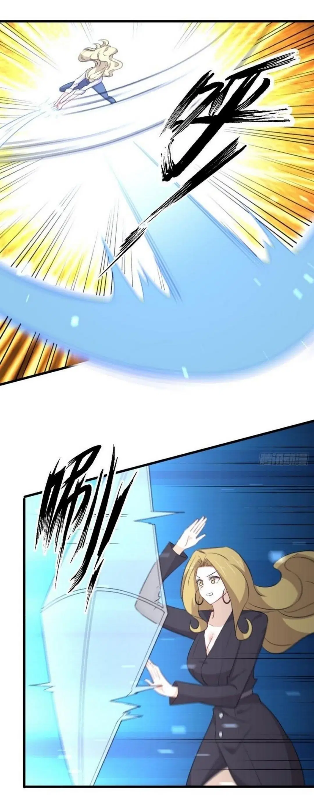 Immortal Swordsman in the Reverse World ตอนที่ 290 — หน้า 29 จาก 44