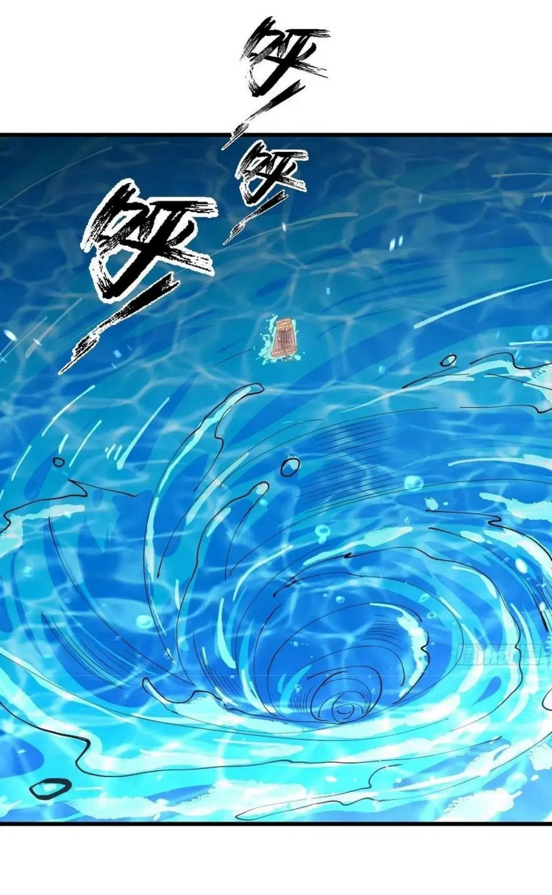 Immortal Swordsman in the Reverse World ตอนที่ 199 — หน้า 10 จาก 38