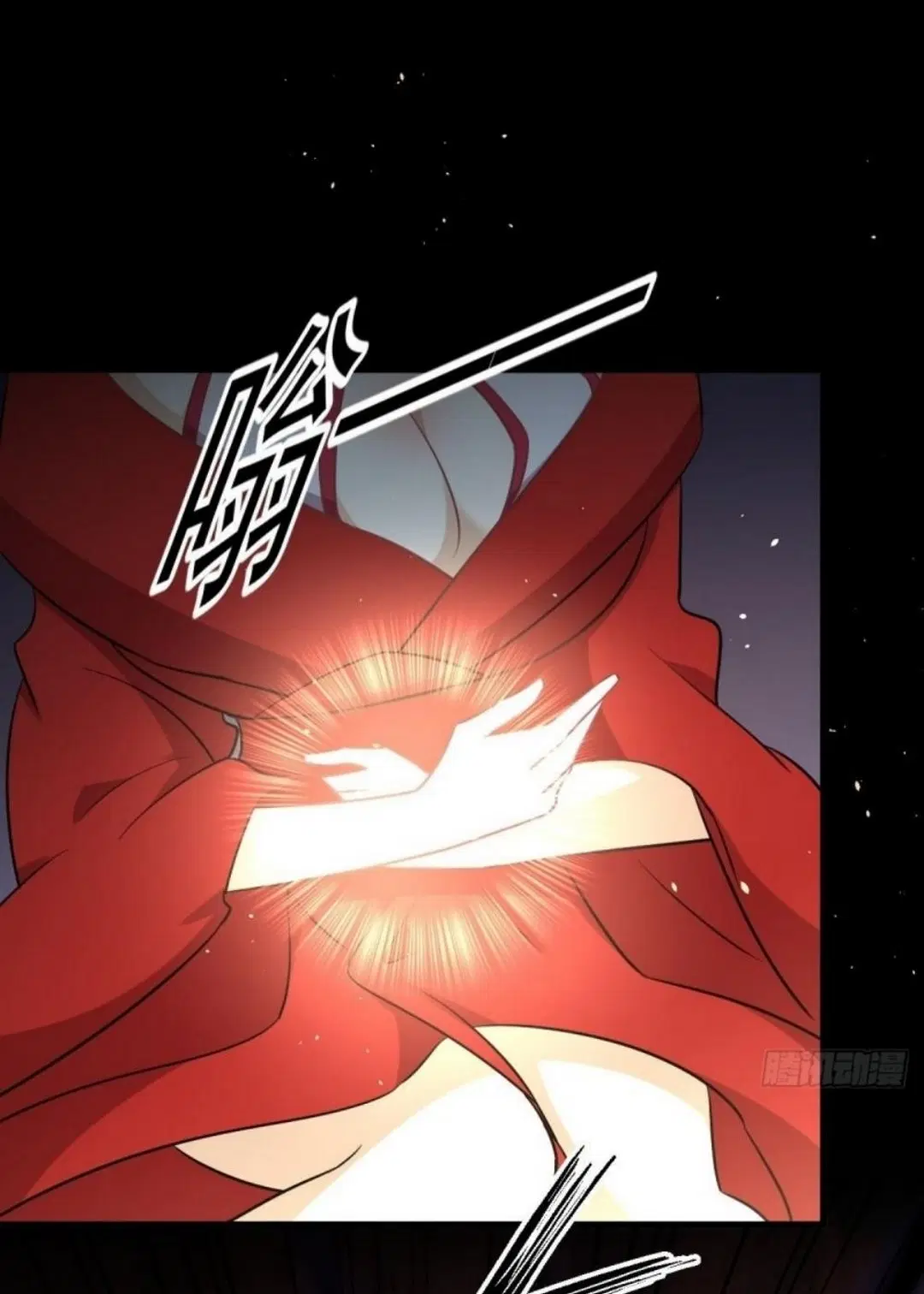 Immortal Swordsman in the Reverse World ตอนที่ 264 — หน้า 31 จาก 57