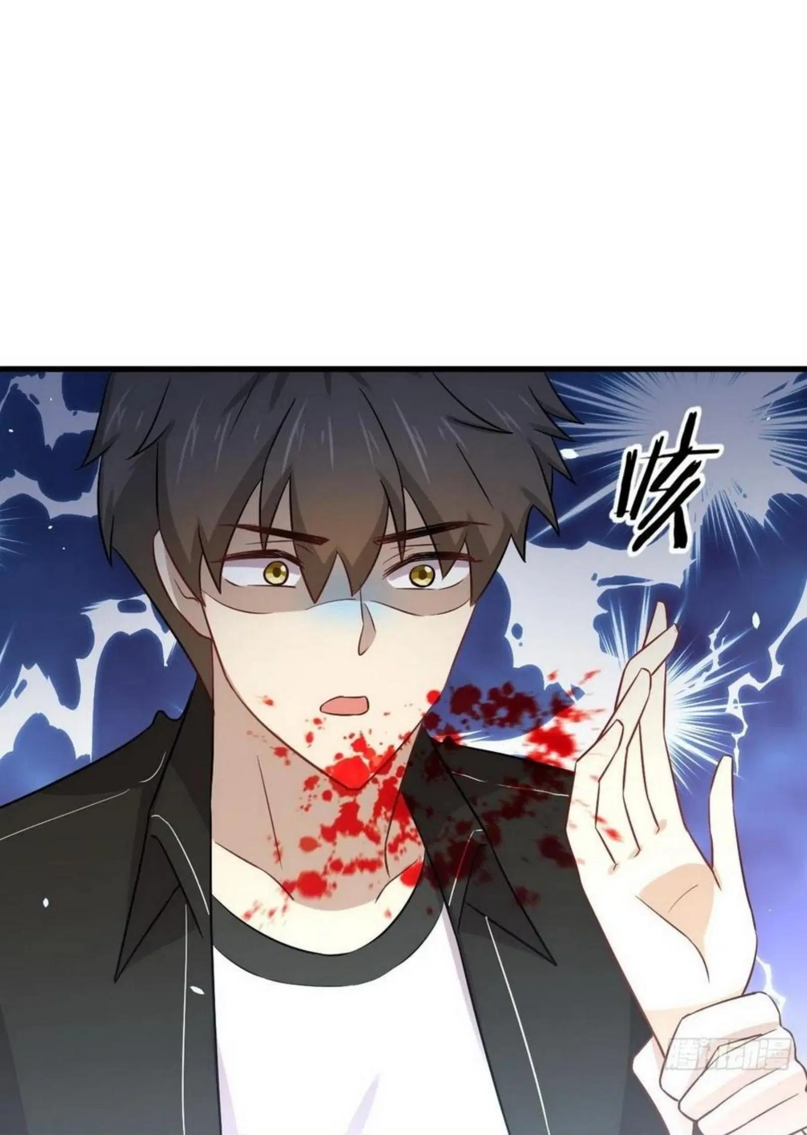 Immortal Swordsman in the Reverse World ตอนที่ 152 — หน้า 30 จาก 47