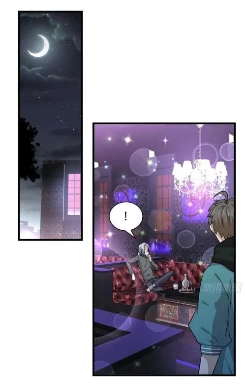 Immortal Swordsman in the Reverse World ตอนที่ 133 — หน้า 39 จาก 71