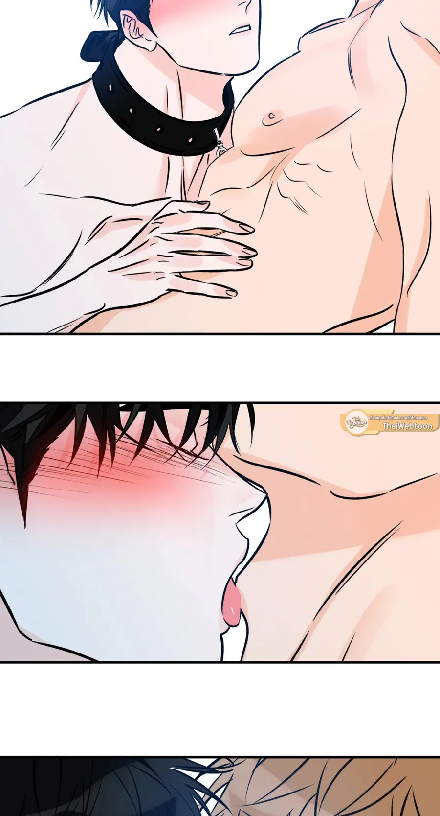 Lucky Paradise ตอนที่ 81.05 — หน้า 41 จาก 60