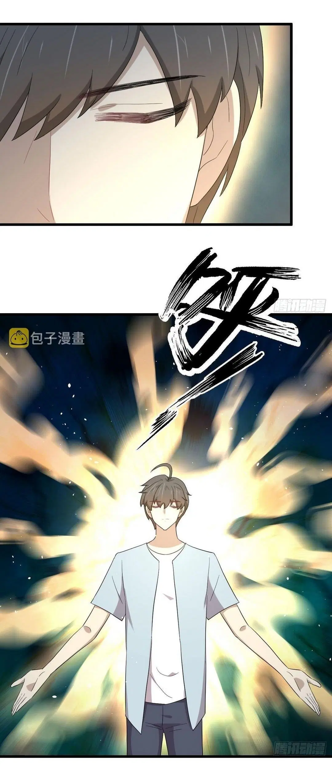 Immortal Swordsman in the Reverse World ตอนที่ 353 — หน้า 44 จาก 48