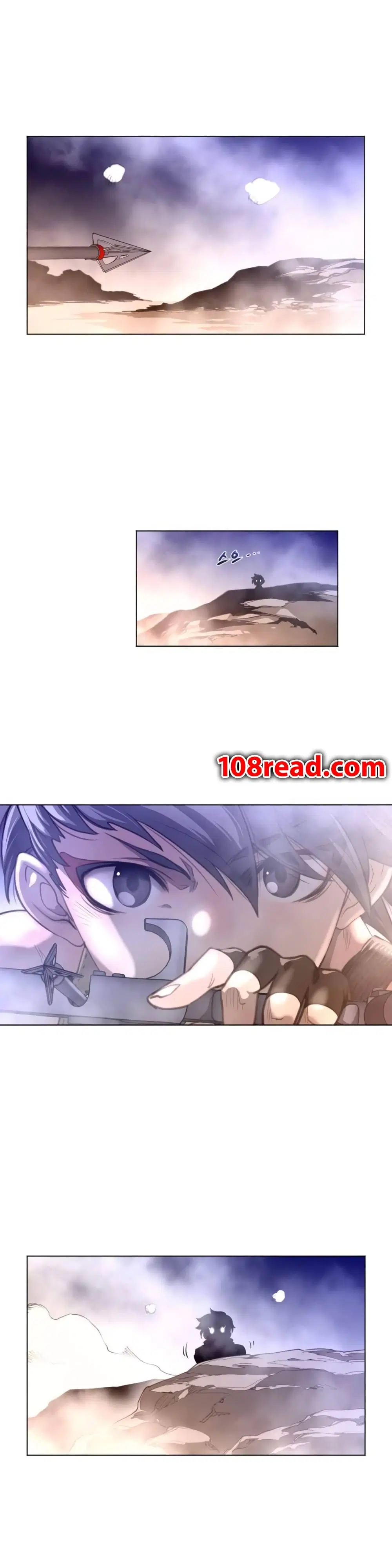 Perfect Half ตอนที่ 26 — หน้า 23 จาก 28