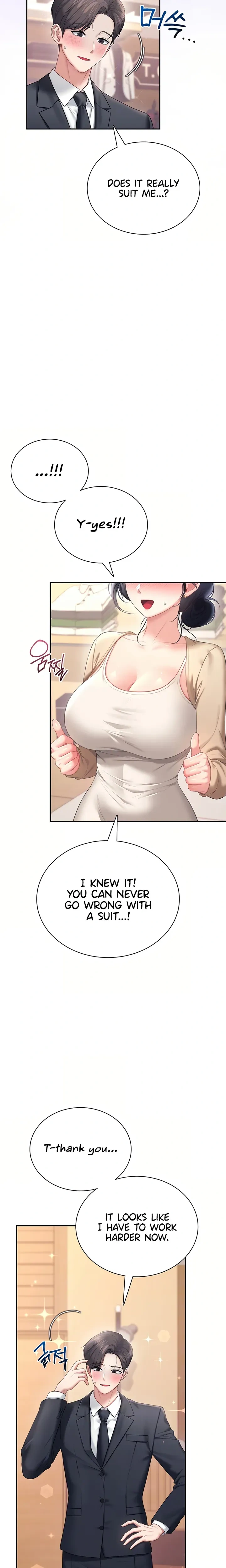 Wireless Onahole ตอนที่ 108 — หน้า 7 จาก 25