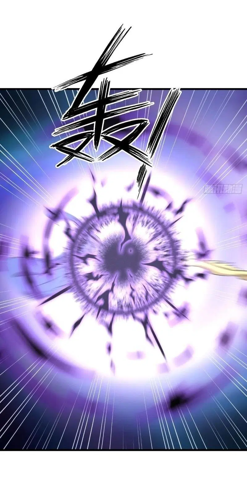 Immortal Swordsman in the Reverse World ตอนที่ 356 — หน้า 13 จาก 47