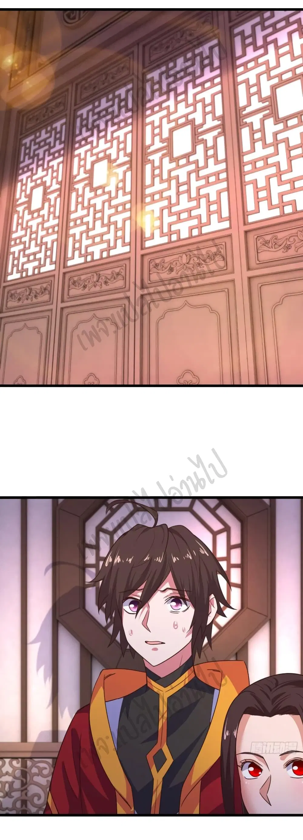 Super Harem Card ตอนที่ 176 — หน้า 8 จาก 19