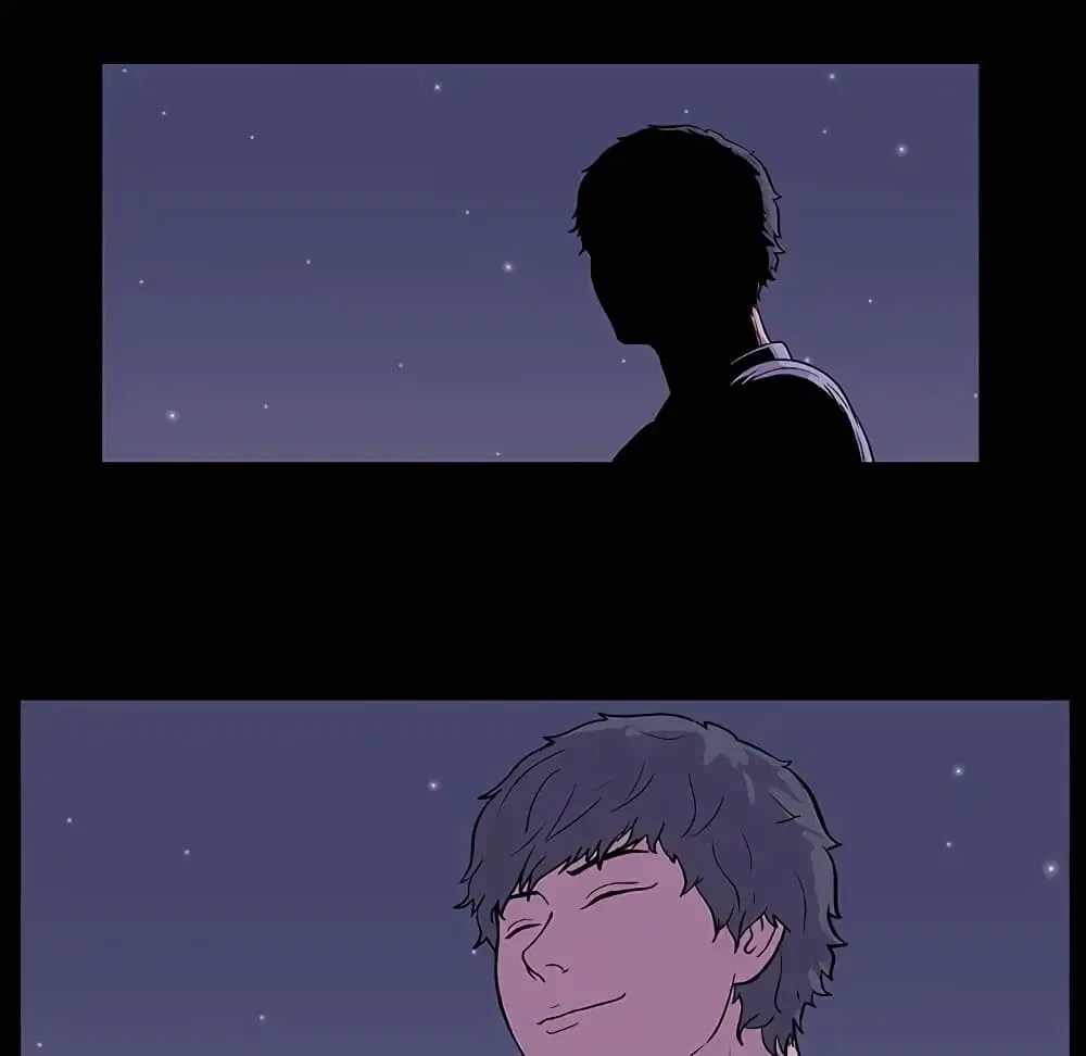 Project Utopia ตอนที่ 13 — หน้า 54 จาก 65