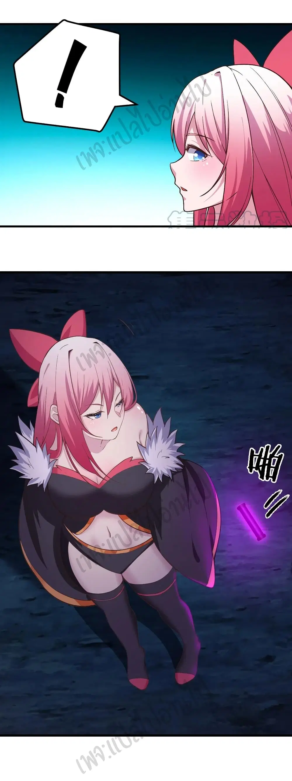 Super Harem Card ตอนที่ 165 — หน้า 30 จาก 32