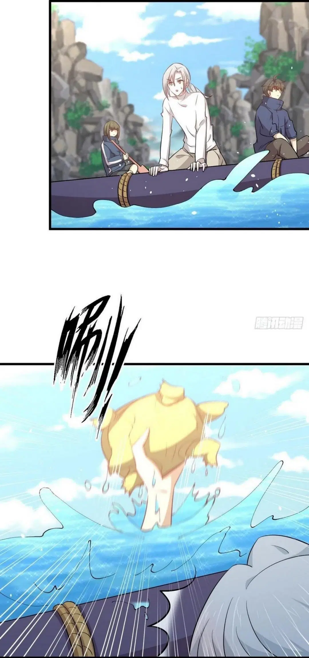 Immortal Swordsman in the Reverse World ตอนที่ 196 — หน้า 28 จาก 30
