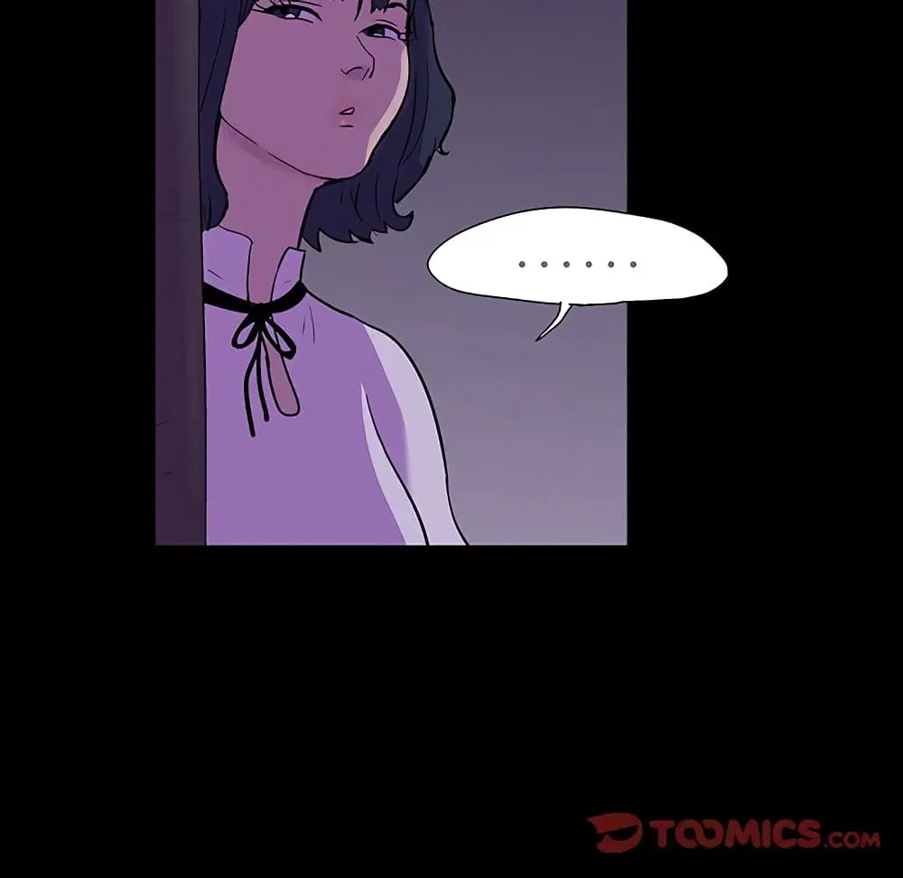 Project Utopia ตอนที่ 113 — หน้า 28 จาก 78