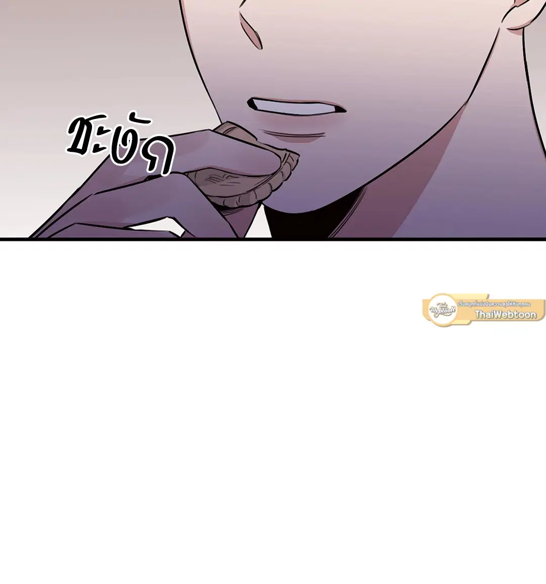 Roses and Champagne ตอนที่ 12 — หน้า 55 จาก 81