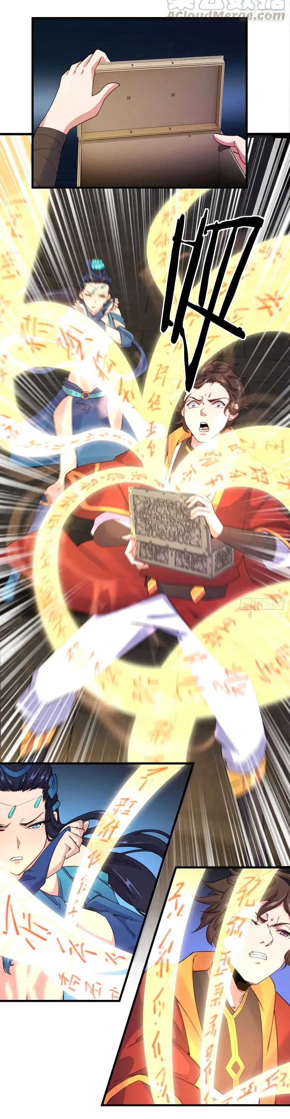 Super Harem Card ตอนที่ 106 — หน้า 22 จาก 27
