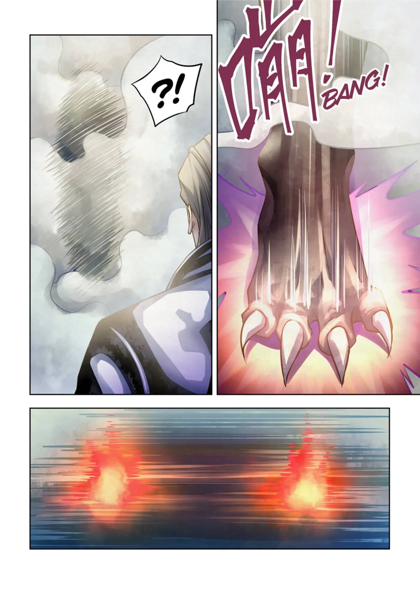 The Last Human ตอนที่ 341.345 — หน้า 14 จาก 87