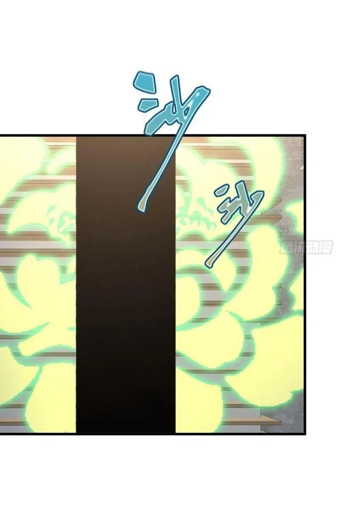 Immortal Swordsman in the Reverse World ตอนที่ 367 — หน้า 11 จาก 43