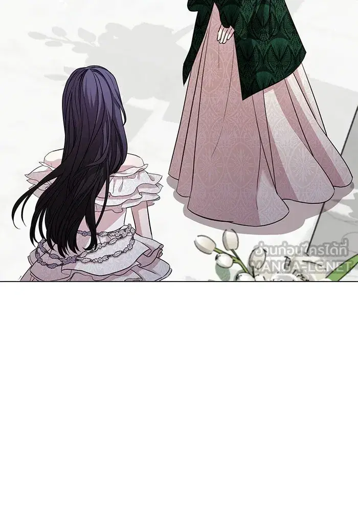 To My Husband’s Mistress ตอนที่ 22 — หน้า 84 จาก 103