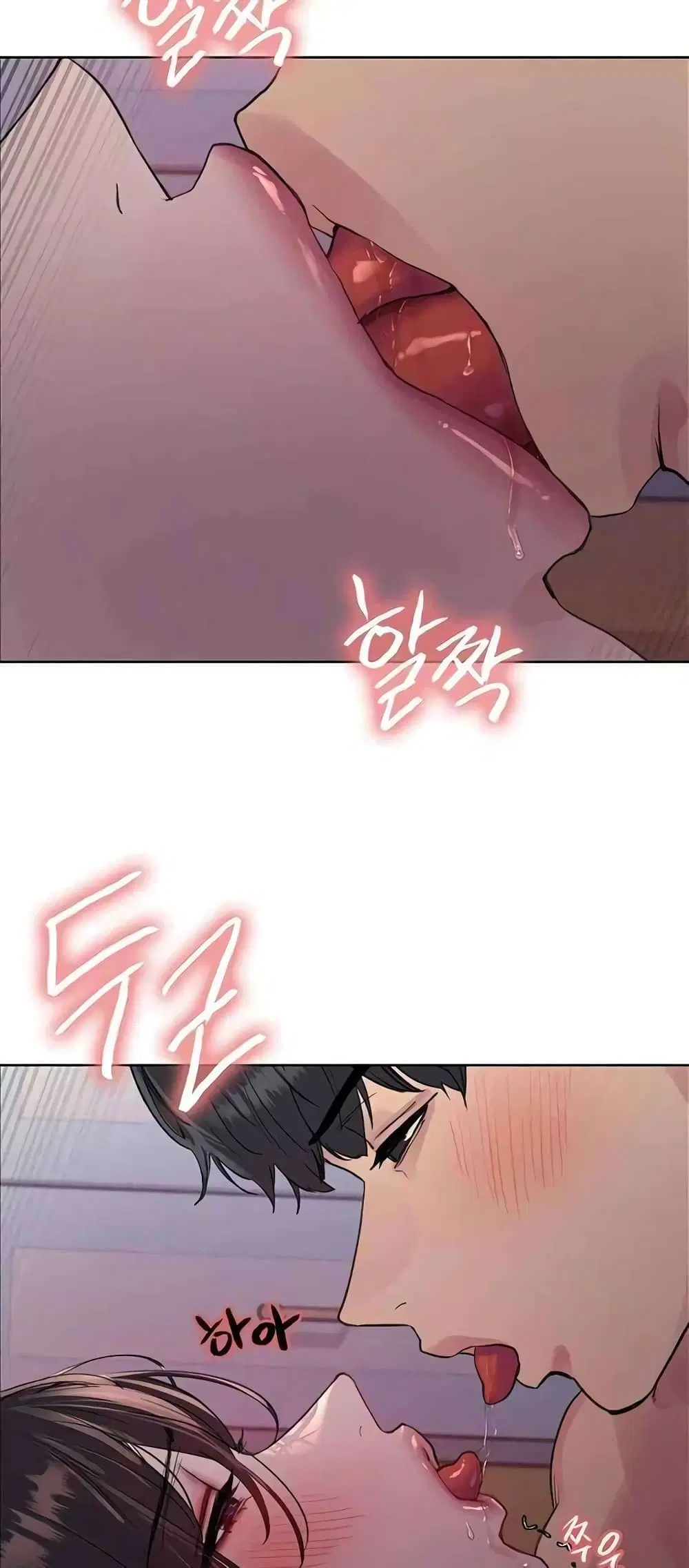 Sex-Stop Watch ตอนที่ 93 — หน้า 24 จาก 52