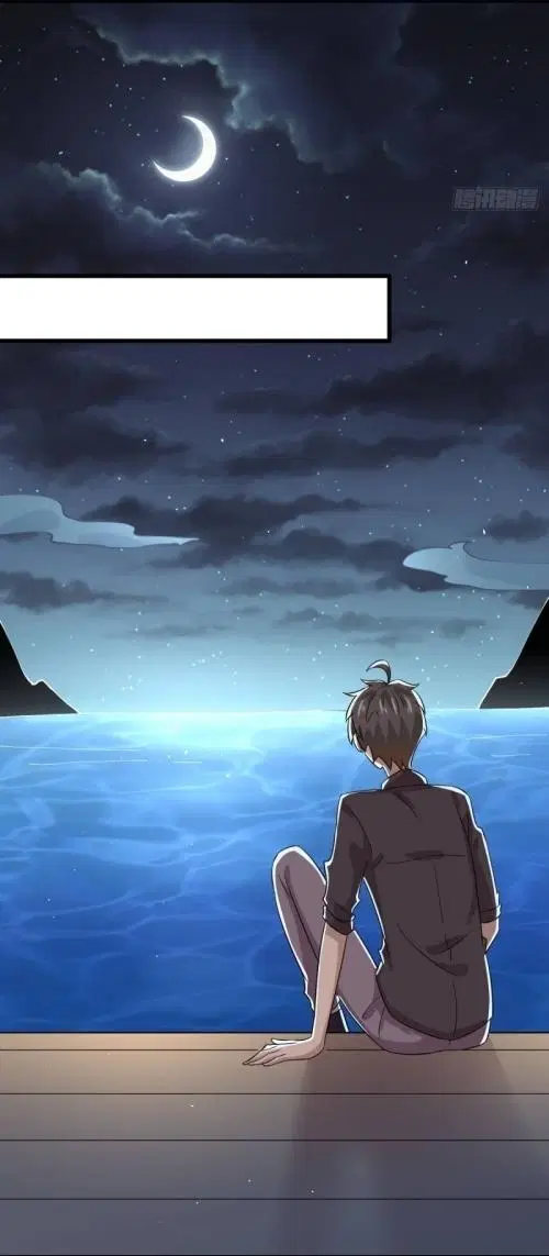Immortal Swordsman in the Reverse World ตอนที่ 105 — หน้า 47 จาก 52