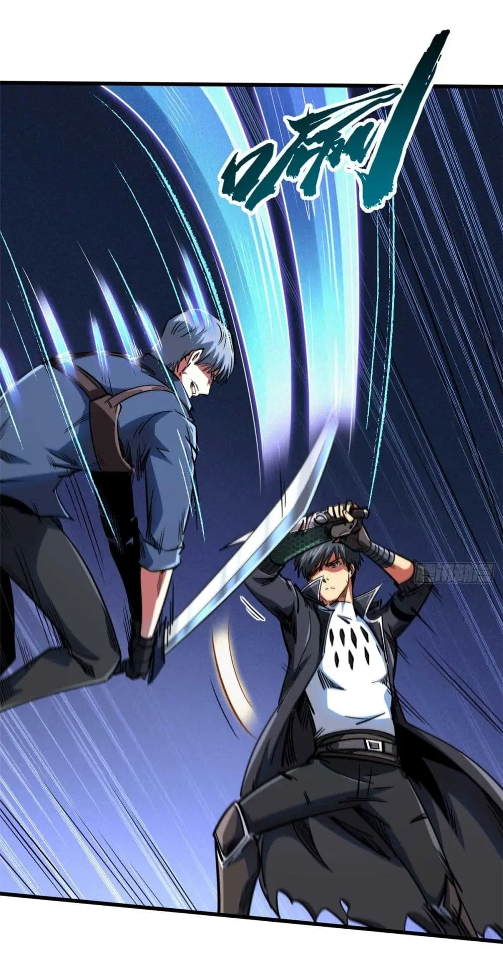 Super God Gene ตอนที่ 125 — หน้า 29 จาก 40