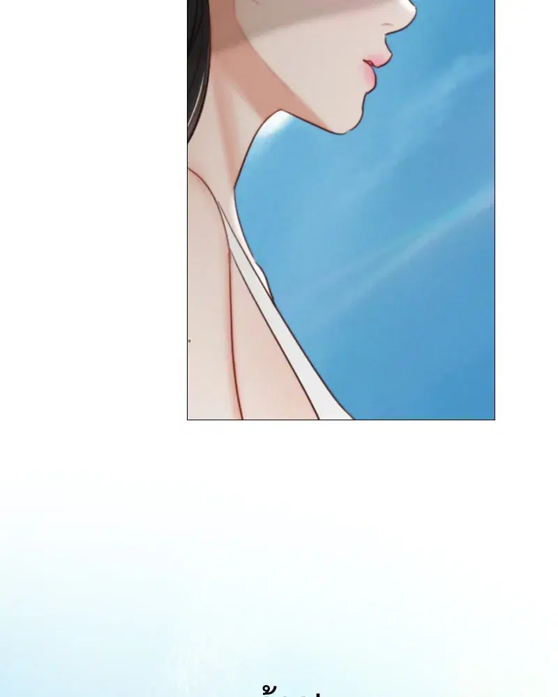 Serena ตอนที่ 97 — หน้า 31 จาก 130