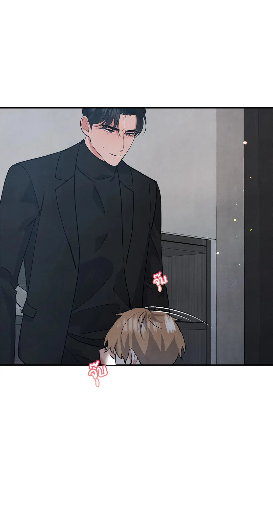 Roses and Champagne ตอนที่ 67 — หน้า 22 จาก 58