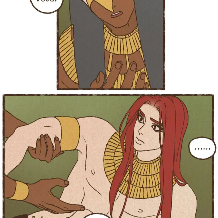 ENNEAD ตอนที่ 89 — หน้า 43 จาก 64