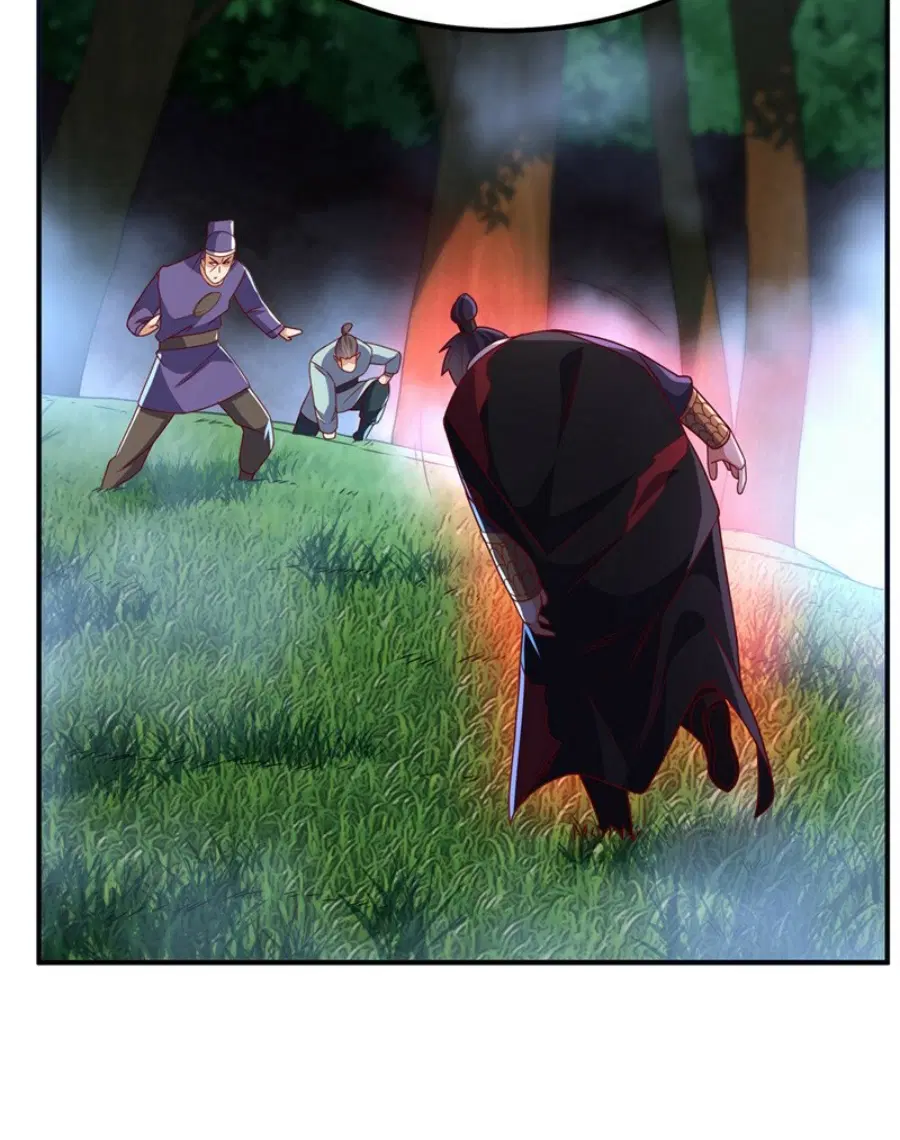 Wu Ni ตอนที่ 266 — หน้า 35 จาก 46