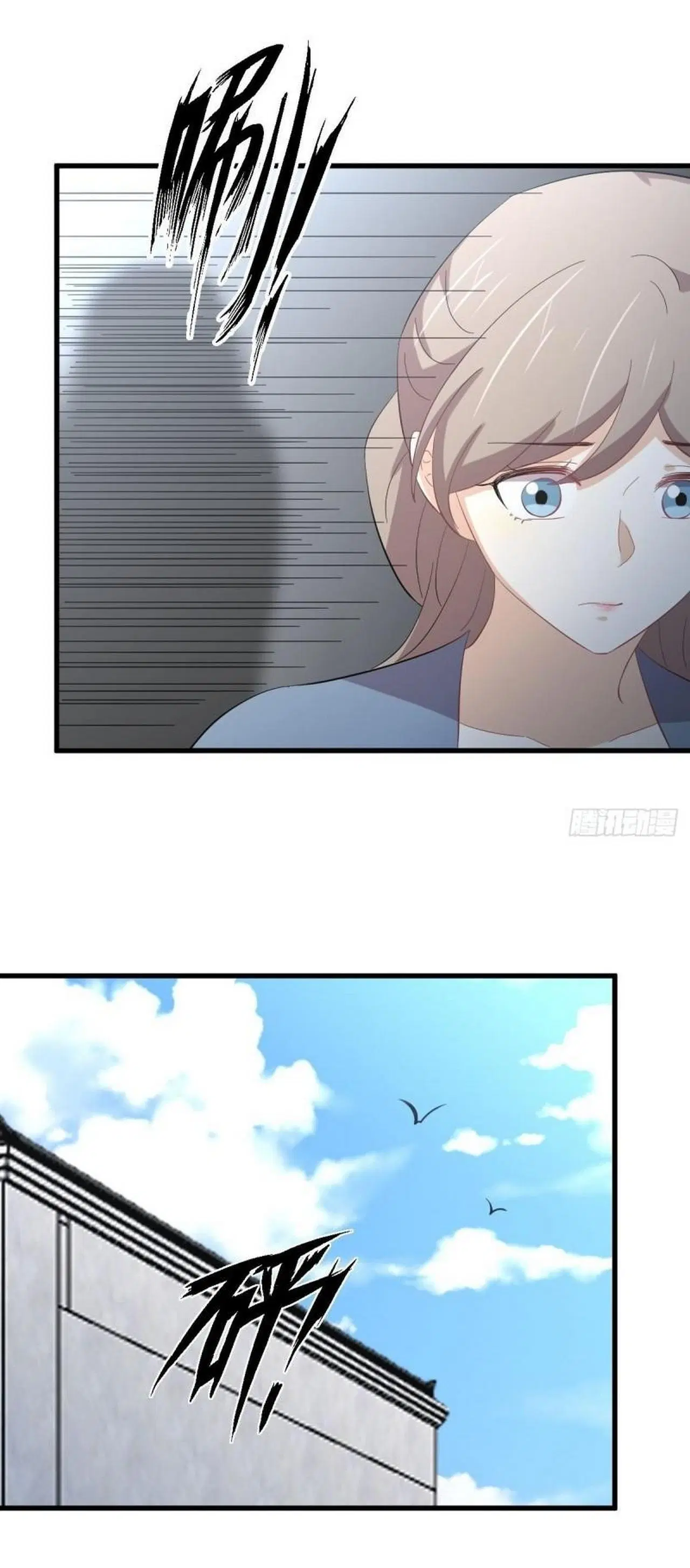 Immortal Swordsman in the Reverse World ตอนที่ 330 — หน้า 49 จาก 50