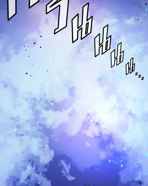 The Player ตอนที่ 73 — หน้า 120 จาก 129