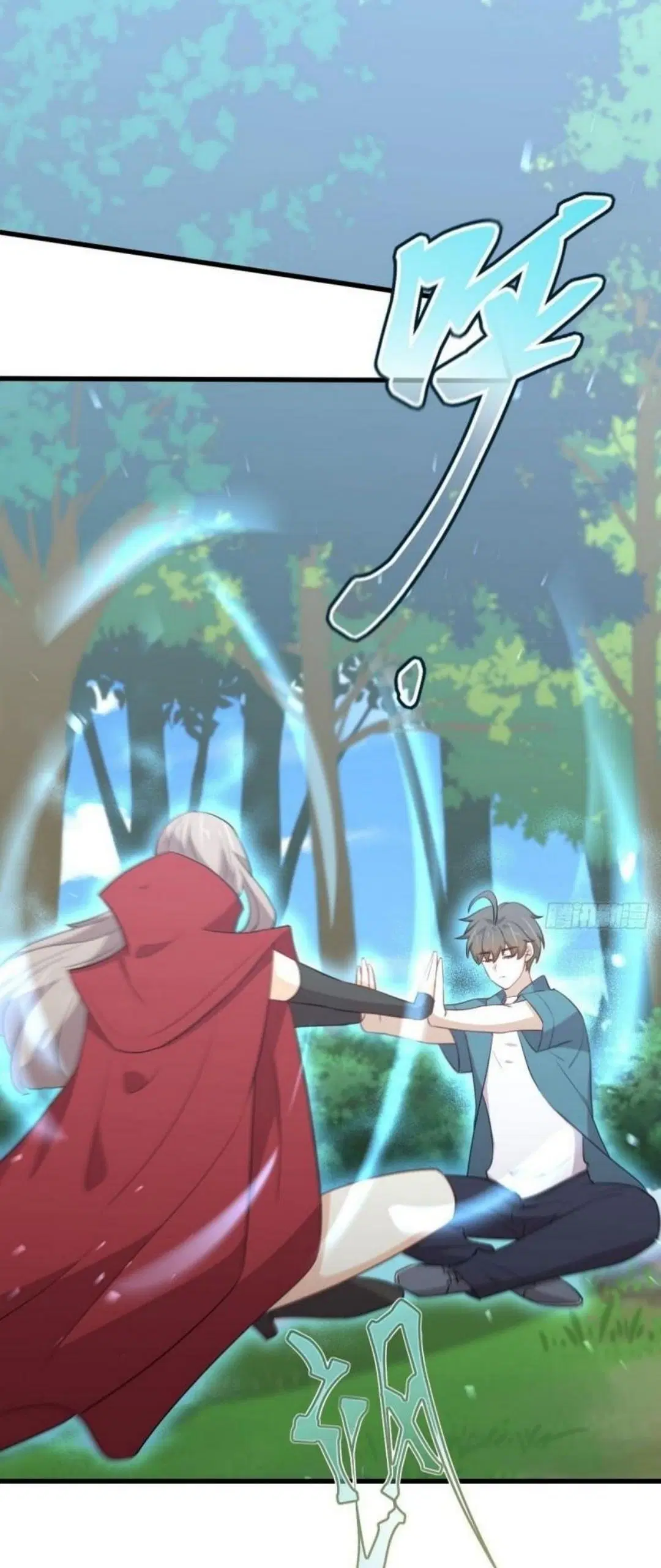 Immortal Swordsman in the Reverse World ตอนที่ 302 — หน้า 13 จาก 41