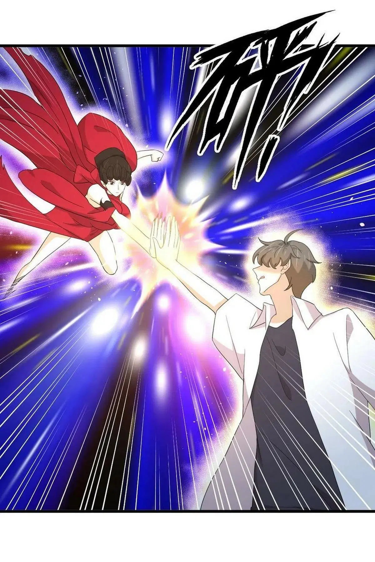 Immortal Swordsman in the Reverse World ตอนที่ 341 — หน้า 25 จาก 41