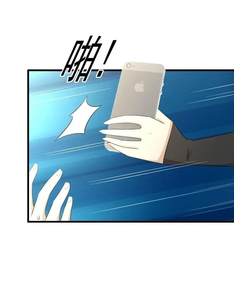Immortal Swordsman in the Reverse World ตอนที่ 357 — หน้า 23 จาก 45