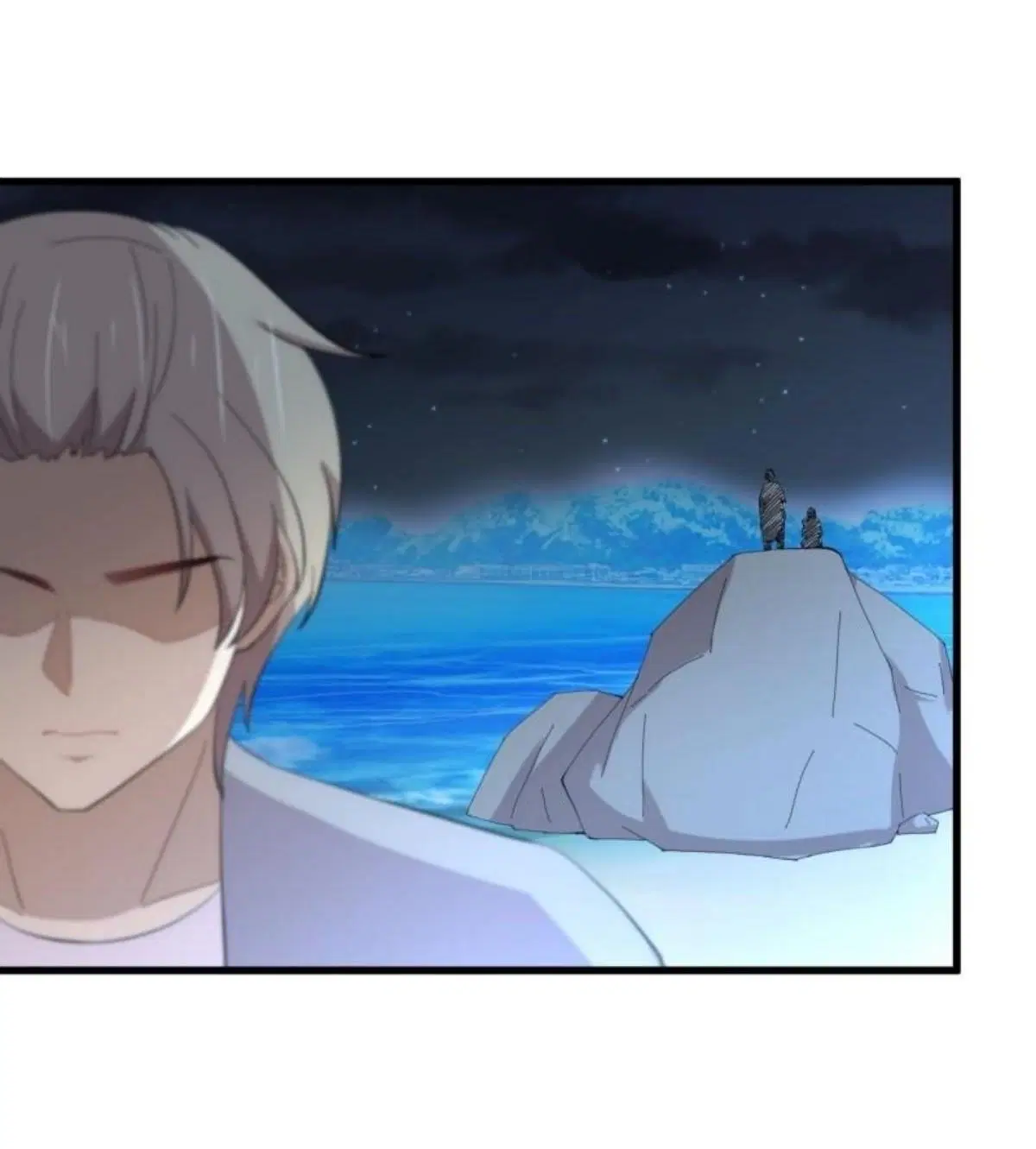 Immortal Swordsman in the Reverse World ตอนที่ 337 — หน้า 38 จาก 41