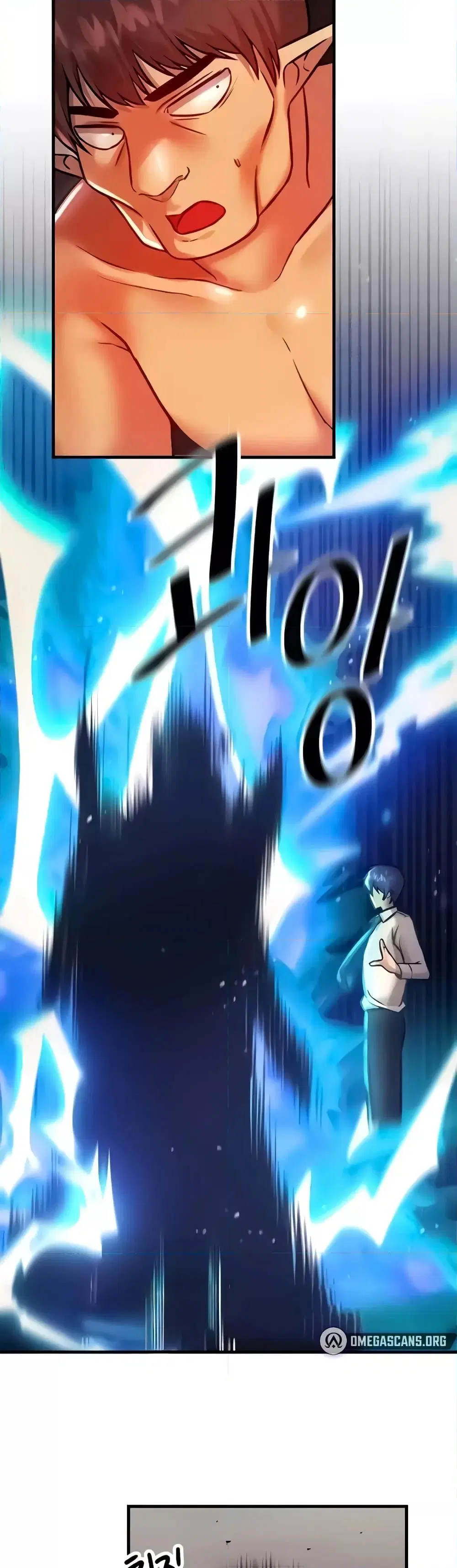 Trapped in the Academy’s Eroge ตอนที่ 91 — หน้า 28 จาก 41