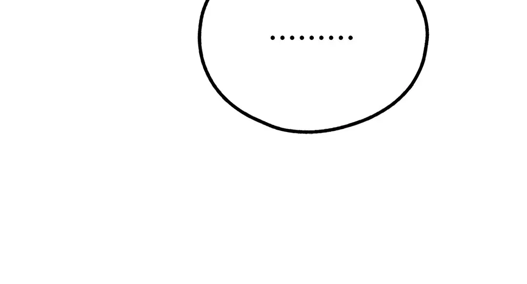 PAYBACK ตอนที่ 76 — หน้า 10 จาก 111