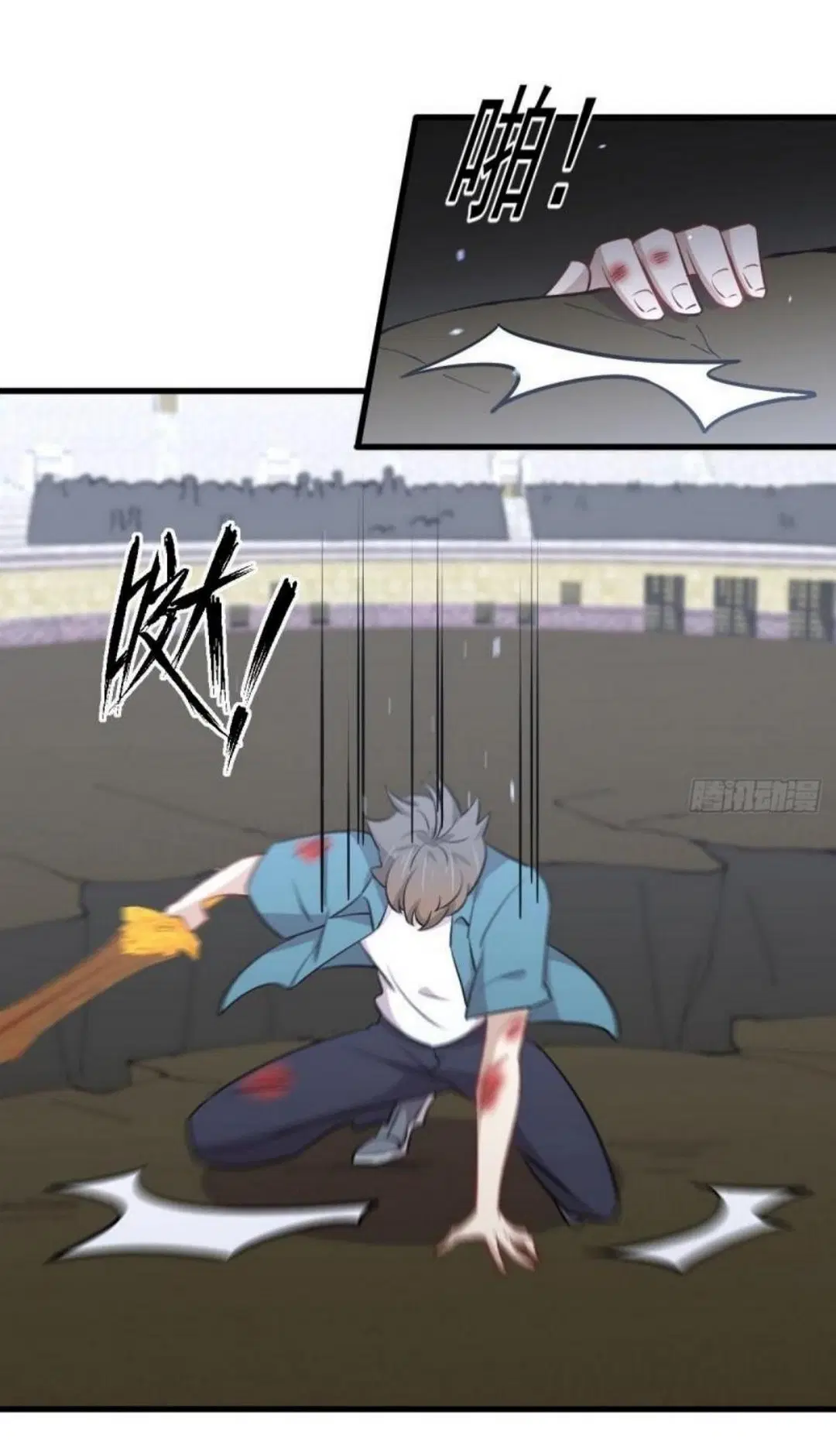 Immortal Swordsman in the Reverse World ตอนที่ 280 — หน้า 11 จาก 40