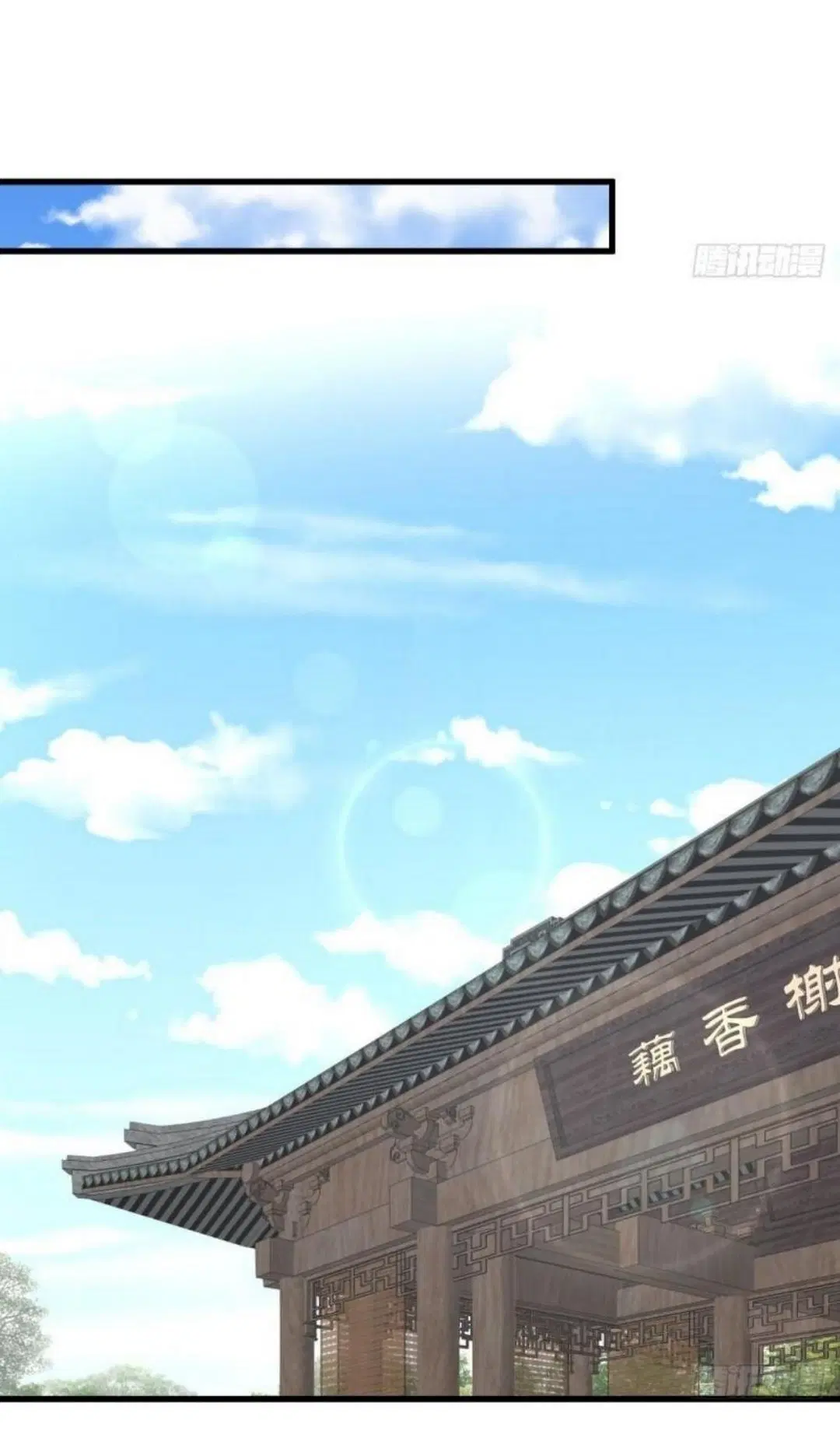 Immortal Swordsman in the Reverse World ตอนที่ 268 — หน้า 19 จาก 50