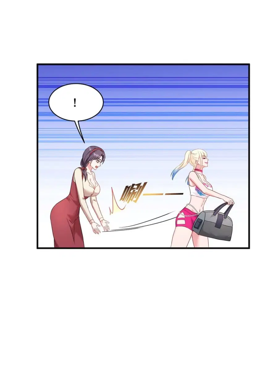 Became a Billionaire After Dog Licking Improperly ตอนที่ 59 — หน้า 23 จาก 40
