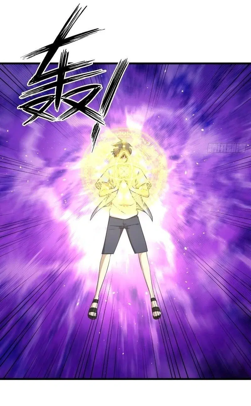 Immortal Swordsman in the Reverse World ตอนที่ 356 — หน้า 6 จาก 47