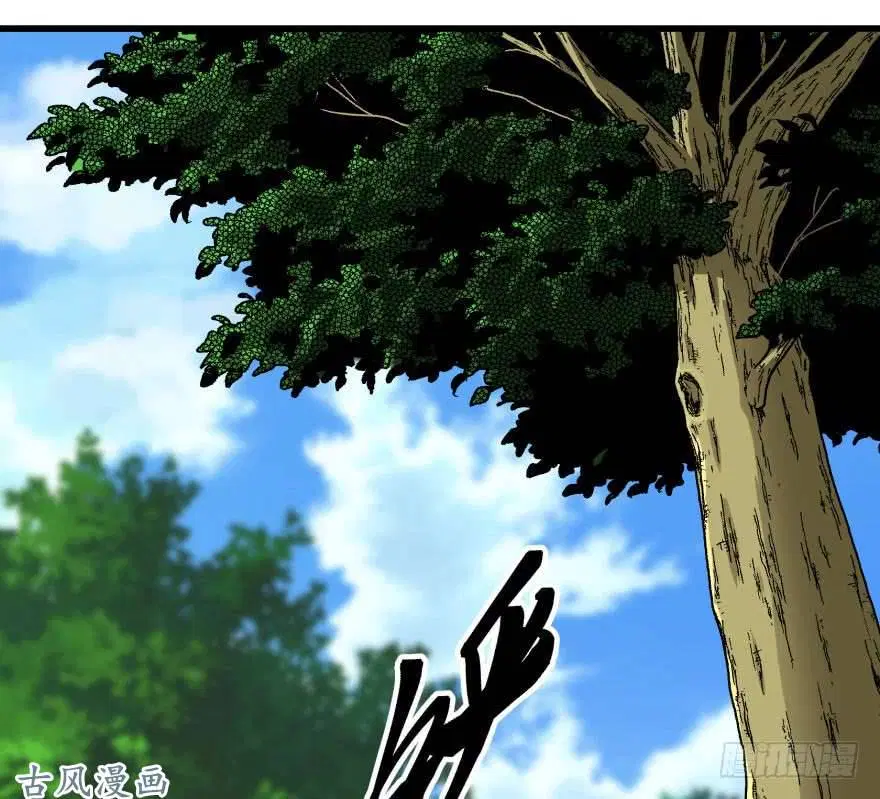 The Last Human ตอนที่ 25 — หน้า 2 จาก 51
